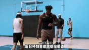 NBA的大中锋近距离看有多强壮？ 庄神在白边面前好小一只啊